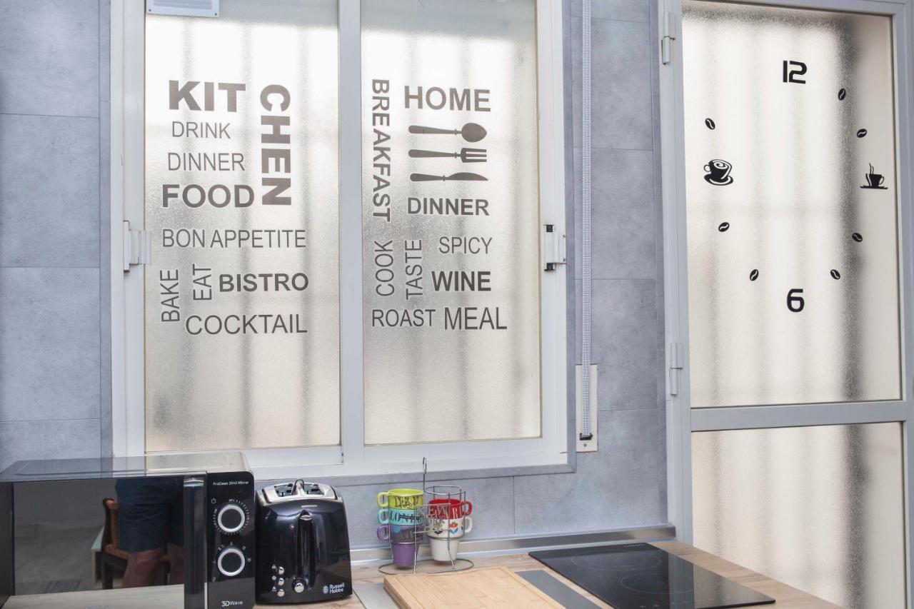 Apartamento En El Centro Totalmente Climatizado, Parking Gratuito Cordoba Luaran gambar